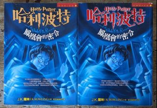 （分類：）位於 。 由 fffeeeaaa 提交（商品編號 1303512336，圖片 1）。簡介： 。
