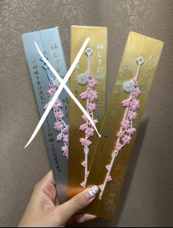 （分類：）位於 。 由 alicesssw 提交（商品編號 1293643415，圖片 1）。簡介： 。