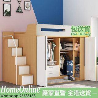 （分類：）位於 。 由 homeonline 提交（商品編號 1303497719，圖片 1）。簡介： 。