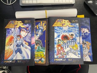 （分類：）位於 。 由 skeletor009 提交（商品編號 1303530156，圖片 1）。簡介： 。