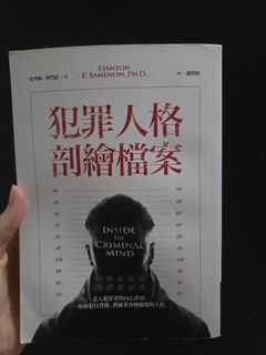 （分類：）位於 。 由 awawo 提交（商品編號 1303533235，圖片 1）。簡介： 。