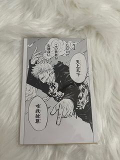 （分類：）位於 。 由 xxshida 提交（商品編號 1303508224，圖片 1）。簡介： 。
