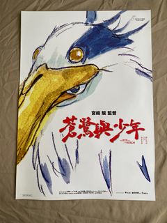 （分類：）位於 。 由 iamsonychan 提交（商品編號 1303450630，圖片 1）。簡介： 。