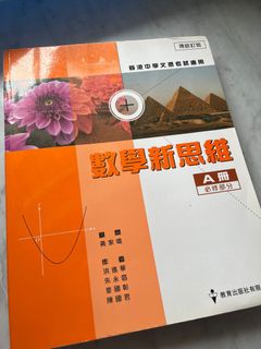 （分類：）位於 。 由 wcyyyyyy 提交（商品編號 1303475691，圖片 1）。簡介： 。