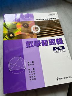 （分類：）位於 。 由 wcyyyyyy 提交（商品編號 1303475559，圖片 1）。簡介： 。