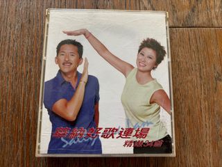 （分類：）位於 。 由 tsanghee 提交（商品編號 1303470359，圖片 1）。簡介： 。