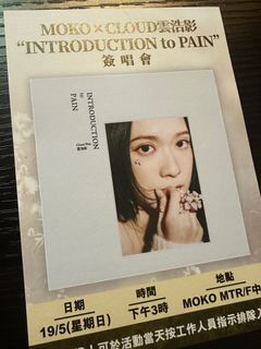 （分類：）位於 。 由 alzard 提交（商品編號 1303541093，圖片 1）。簡介： 。