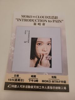 （分類：）位於 。 由 schweizerin 提交（商品編號 1303469489，圖片 1）。簡介： 。