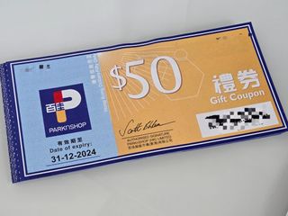 （分類：）位於 。 由 peterpangpang 提交（商品編號 1303449430，圖片 1）。簡介： 。