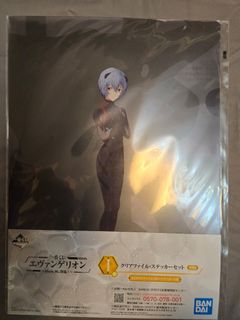 （分類：）位於 。 由 abingdon90 提交（商品編號 1303572567，圖片 1）。簡介： 。