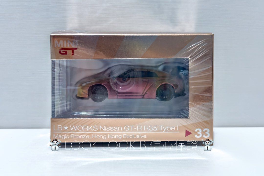 MINI GT LB☆WORKS 日産 GT-R R35 マジックブロンズ ミニカーショップ
