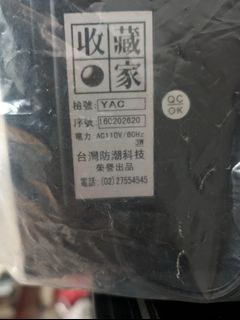 由 shinewu0708 (刊登 ID 1303590679，圖片 1) 提交，位於 的 (類別：)，說明：。