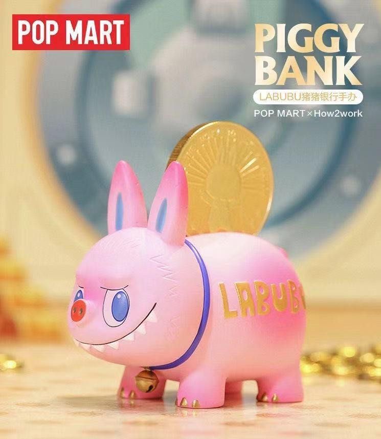 POPMART PIGGY BANK LABUBUラブブ 預訂Pre-Order) POP MART x How2work LABUBU PIGGY BANK 豬豬