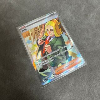 （分類：）位於 。 由 nic333 提交（商品編號 1303585137，圖片 1）。簡介： 。