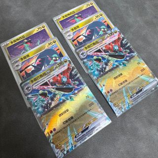 （分類：）位於 。 由 nic333 提交（商品編號 1303585051，圖片 1）。簡介： 。