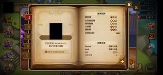 （分類：）位於 。 由 unclefreak 提交（商品編號 1303466511，圖片 1）。簡介： 。