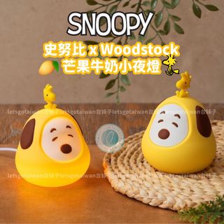 （分類：）位於 。 由 letsgotaiwan 提交（商品編號 1303552053，圖片 1）。簡介： 。
