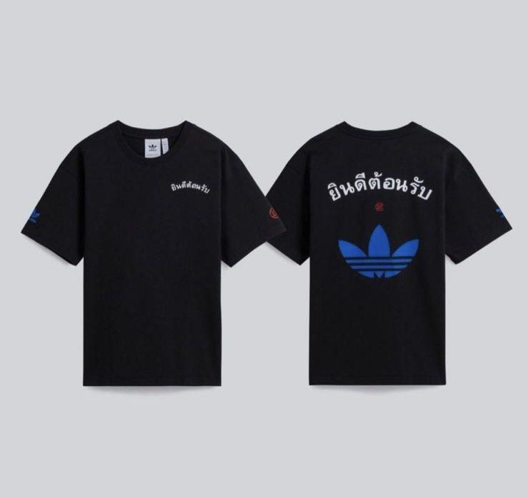 ADIDAS X CLOT THAILAND BLACK WHITE FONT TEE EXCLUSIVE
