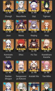 TRADE TO HIGHER VALUED ACC - AR60 GENSHIN IMPACT ACCOUNT - 39 5 STARS - WELL-BUILT CHARACTERS (PLS READ DESCRIPTION)