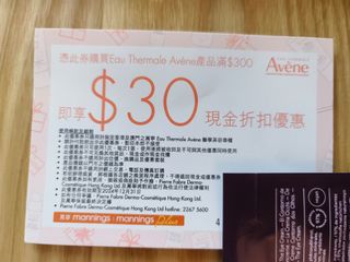 （分類：）位於 。 由 yellowcats 提交（商品編號 1303470823，圖片 1）。簡介： 。
