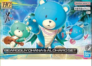 （分類：）位於 。 由 sep15chung 提交（商品編號 1303511654，圖片 1）。簡介： 。