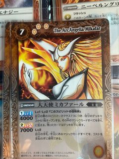 （分類：）位於 。 由 ksnova 提交（商品編號 1303422896，圖片 1）。簡介： 。