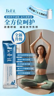 （分類：）位於 。 由 ffshererrr 提交（商品編號 1284965066，圖片 1）。簡介： 。