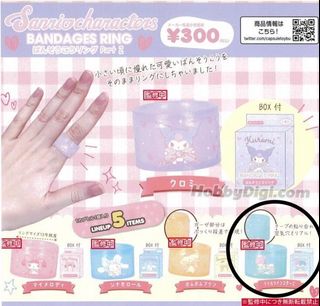 （分類：）位於 。 由 litwistar 提交（商品編號 1303435244，圖片 1）。簡介： 。
