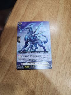 (Category: ) located in . Submitted by kanadelover (Listing ID 1303522255, Image 1). Description: .