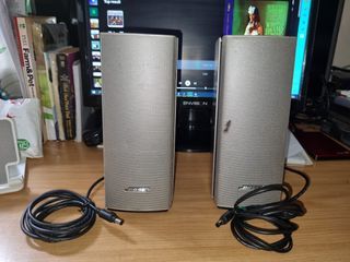 Bose Companion 20 Left Speaker