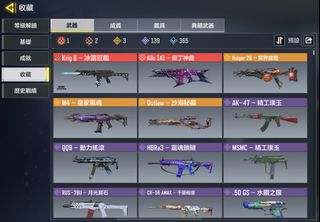 （分類：）位於 。 由 19132009 提交（商品編號 1301195511，圖片 1）。簡介： 。
