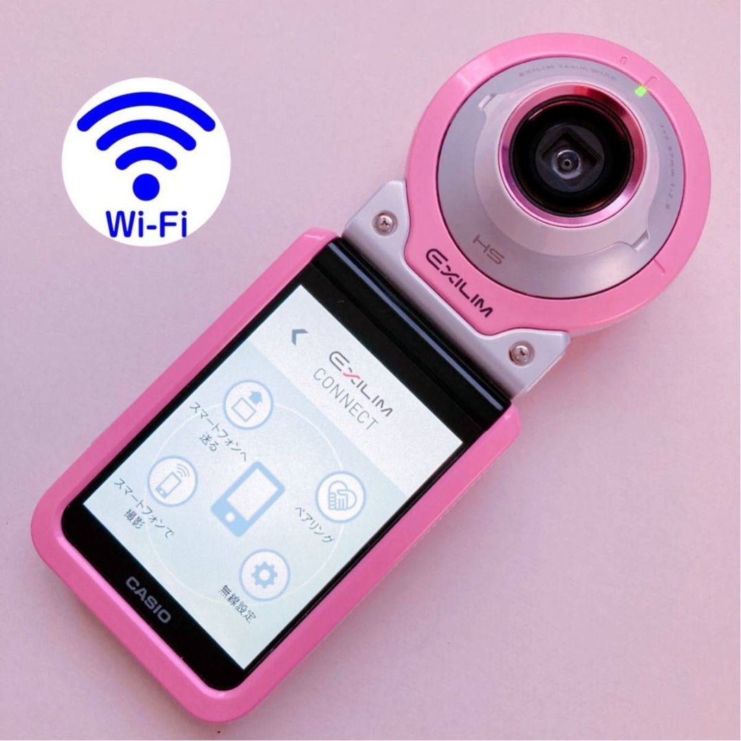 Casio exilim waterproof camera new arrivals