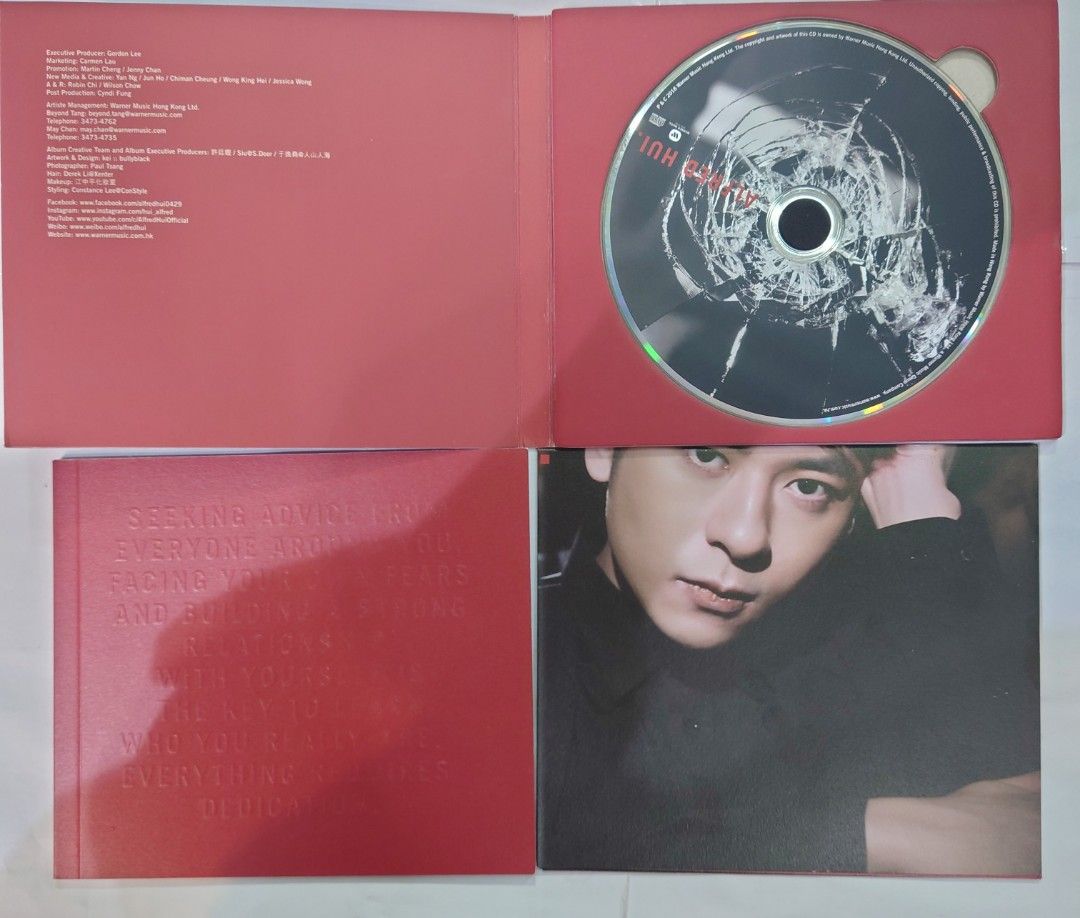 Cd 許廷鏗Alfred Hui 封面有簽名, 興趣及遊戲, 音樂、樂器& 配件, 音樂與媒體- CD 及DVD - Carousell