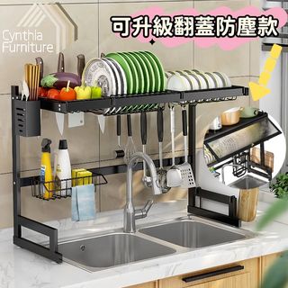 （分類：）位於 。 由 cynthiafurniture 提交（商品編號 1303475909，圖片 1）。簡介： 。