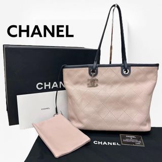 Chanel On The Road Wild Stitch Coco Mark Caviar Skin Tote Bag