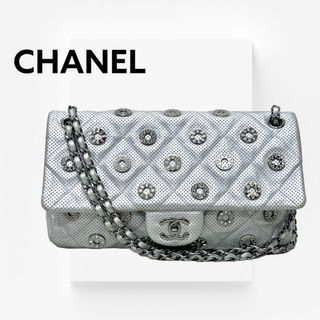 Chanel Punching Bijou Rhinestone Decoration Matelasse Shoulder Bag