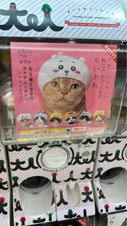 （分類：）位於 。 由 mirrorcat12 提交（商品編號 1303516912，圖片 1）。簡介： 。