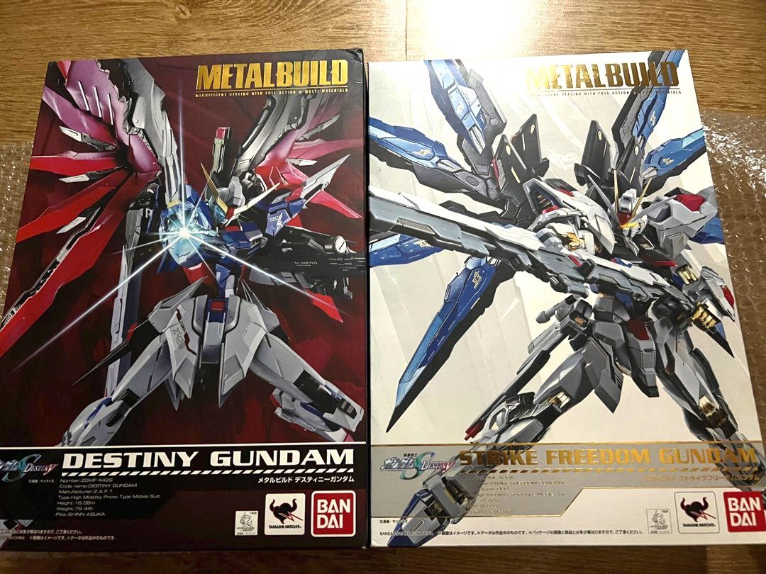 Figurine Gundam Seed Destiny HCM Pro 1/200 – Strike Freedom Deactive Box – Bandai