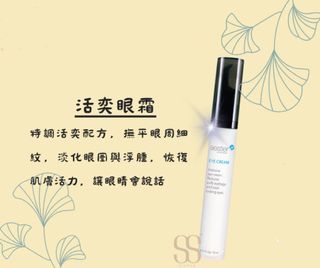 （分類：）位於 。 由 secretw 提交（商品編號 1303528156，圖片 1）。簡介： 。