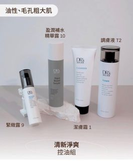 （分類：）位於 。 由 secretw 提交（商品編號 1303532668，圖片 1）。簡介： 。