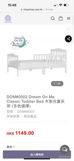 （分類：）位於 。 由 eataaaaa 提交（商品編號 1303487983，圖片 1）。簡介： 。