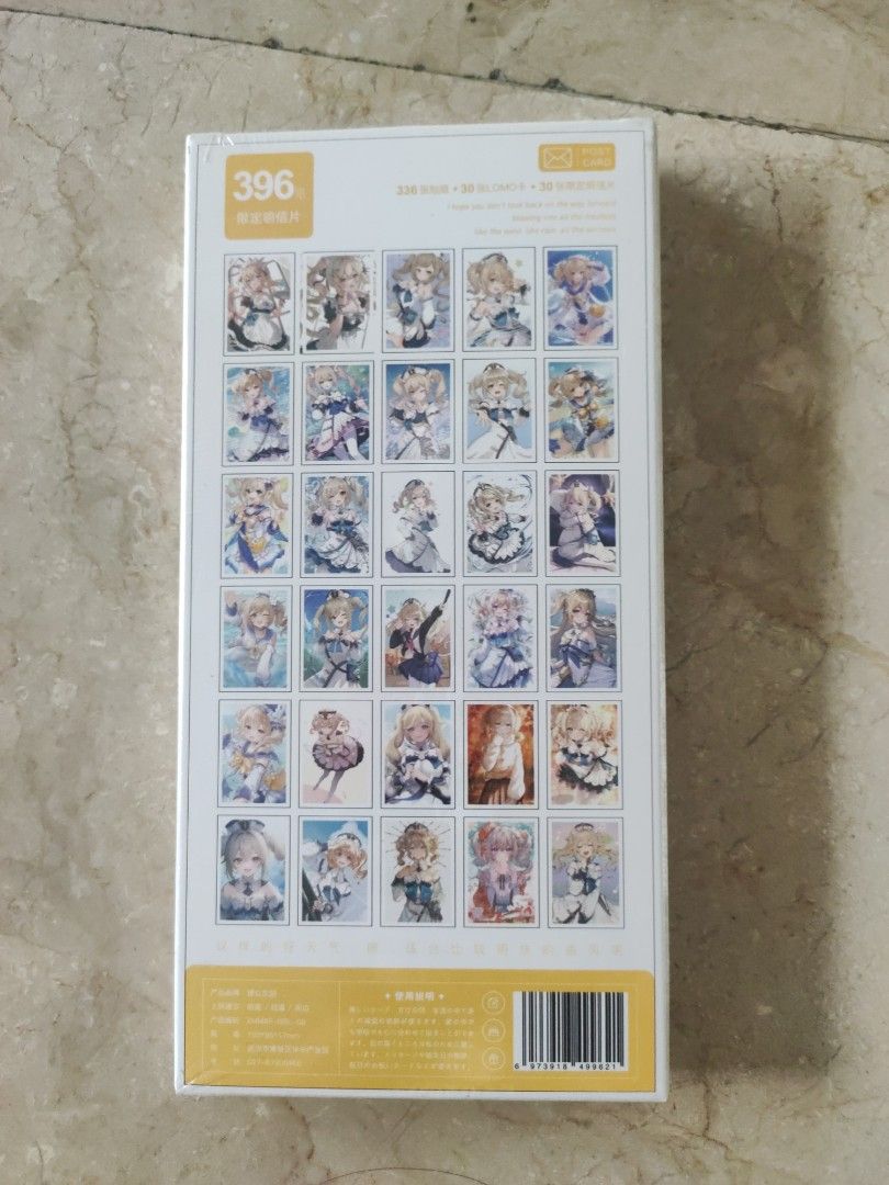 Genshin cards (Category: Raw Singles) located in Caloocan City. Submitted by cleanup_clutter (Listing ID 1303441786, Image 2). Description: 1000 each box for collectors - have 22 different sets.