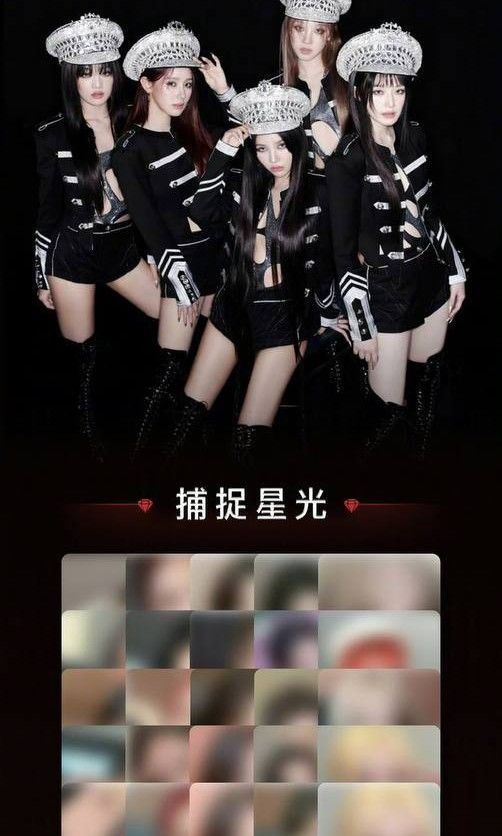 Gidle 6th anniversary QQ MUSIC, Hobbies & Toys, Memorabilia  