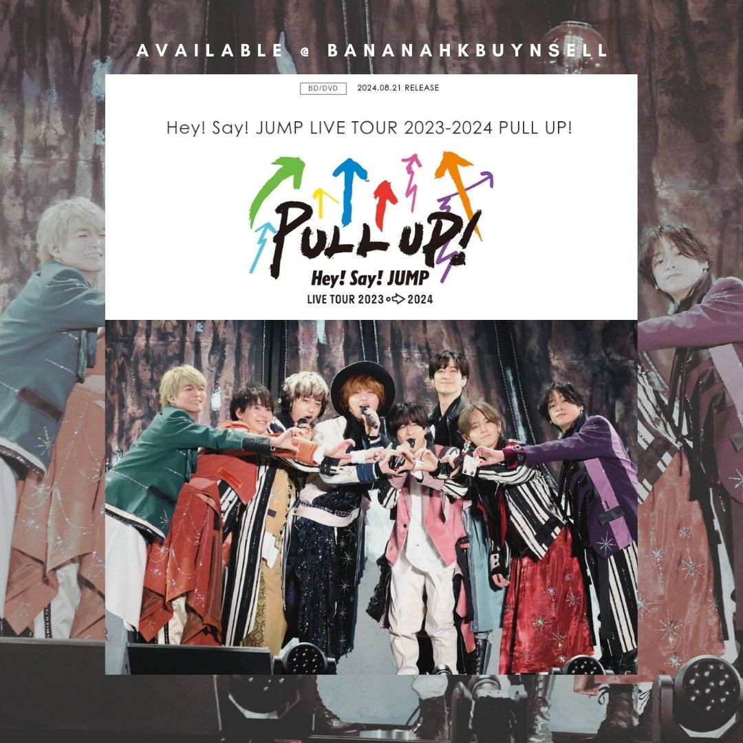 ❗Hey! Say! JUMP LIVE TOUR 2023-2024 PULL UP! 🚀 控碟DVD Blu-ray 