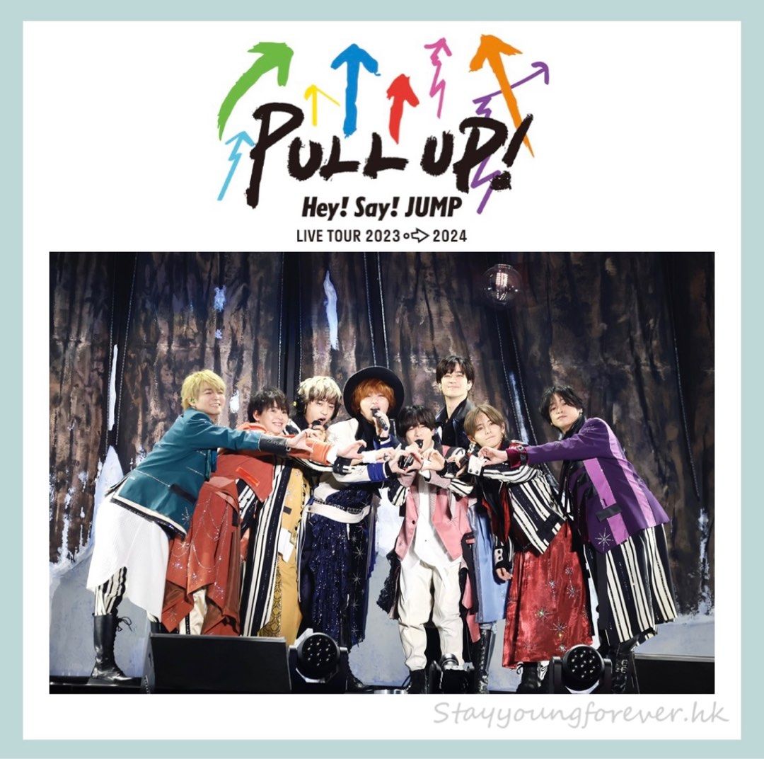 有岡大貴 ビッグアクリルスタンド PULL UP ! Hey! Say! JUMP さびしい LIVE TOUR 2023→2024