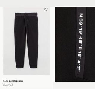 H&M Black Jogger Pants