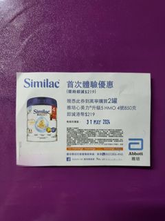 （分類：）位於 。 由 bijiz 提交（商品編號 1303516392，圖片 1）。簡介： 。