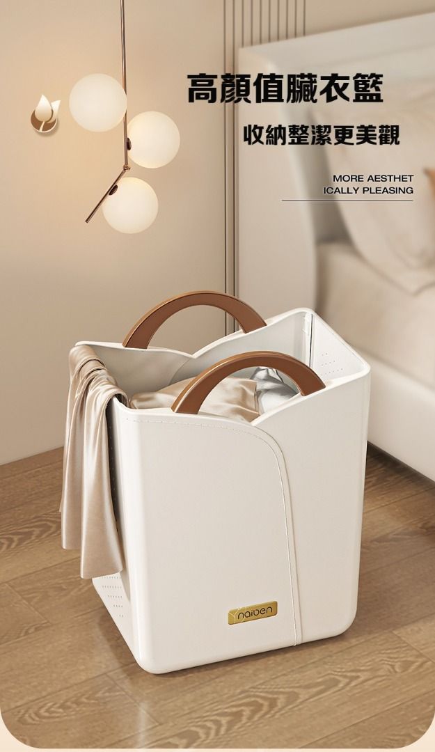 Mk basket best sale