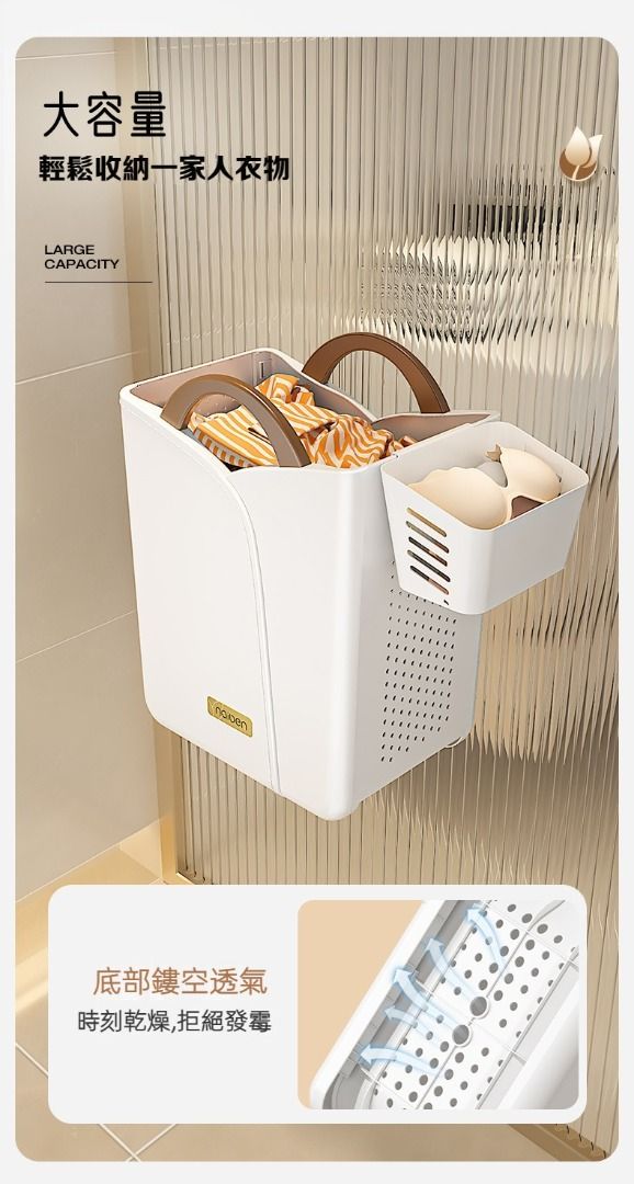 Household Dirty Clothes Basket Laundry Basket Toilet Bathroom Clothes God Tool D MK