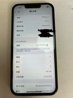 （分類：）位於 。 由 hipetery 提交（商品編號 1303491733，圖片 1）。簡介： 。